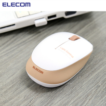 揭秘日本Elecom鼠标 卓越外设体验与智能购买指南