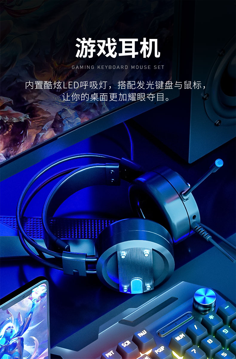 黑寡妇机械手感有线键盘 台式与笔记本电脑的理想外设