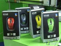 5大品牌鼠标最新报价 微软基础鲨甩货，电脑外设选购指南